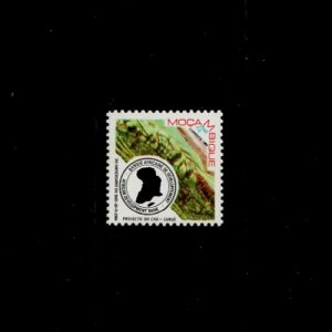 Mozambique 1984 - African Development Bank - Single Stamp - Scott #940 - MNH