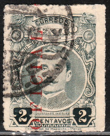 MEXICO O125, ISSUE OF 1919. Used. VF.  (884)