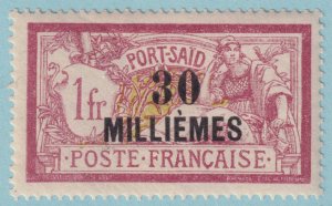 FRANCE OFFICES ABROAD - PORT SAID 66  MINT HINGED OG * NO FAULTS VERY FINE - NOL