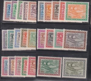 Saudi Arabia #315-41 Mint NH  F - VF No 314, 316, 33 LH, 325 Crease Cat Value...