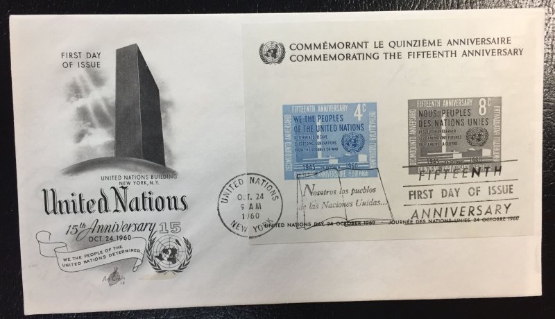 United Nations #85 (Souvenir Sheet) FDC (15th Anniversary Oct 24, 1960)