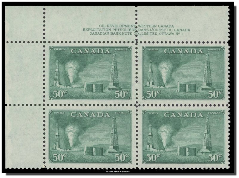 Canada - 294 PB 1 UL MNH - Oil Wells (1950) 50¢ CV 50$