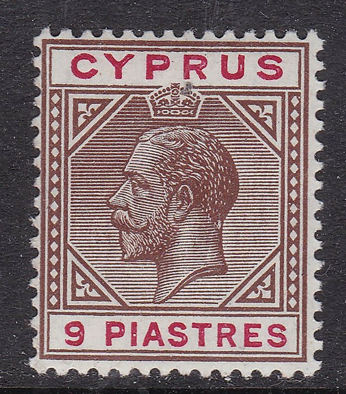 CYPRUS  ^^^^^^sc# 68  KEY  9 piastres  mint LH  CLASSIC $$@ ta 939cyp