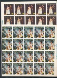 Guinea Ecuatorial 78' Royal Queen Imperf Proof MNH Blocks x 8(160 Stamps)AU11353