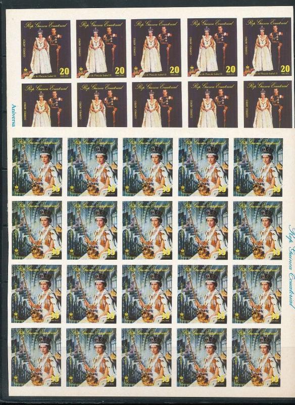 Guinea Ecuatorial 78' Royal Queen Imperf Proof MNH Blocks x 8(160 Stamps)AU11353