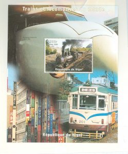 Niger #  Souvenir Sheet (Train)