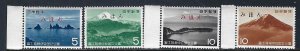 Japan 741-44 MNH MIHON P1109-2