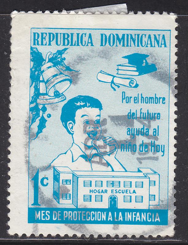 Dominican Republic RA62 Postal Tax Stamp 1973