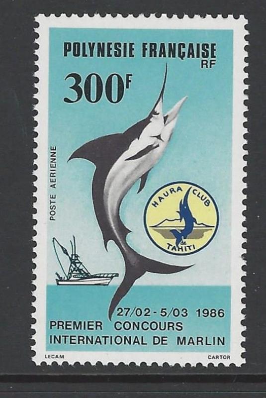 French Polynesia 1986 Marlin VF MNH (C217)