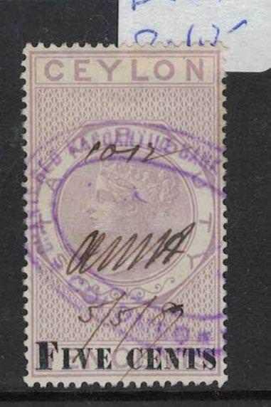 Ceylon Revenue BH 67 VFU (3drh)