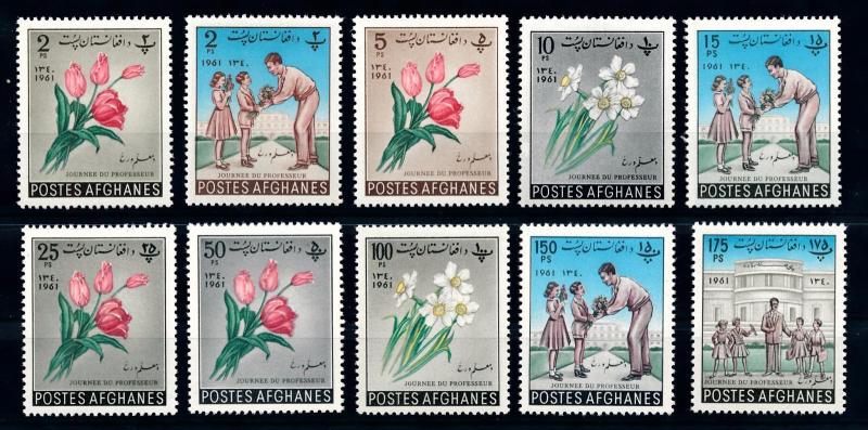 [66886] Afghanistan 1961 Flora Flowers Blumen 10 Values MNH