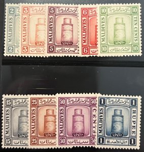 Maldive Islands 1933 SC 11-19 Mint Set