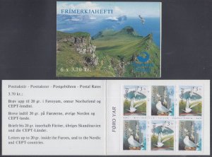 FAROE ISLANDS Sc #225a CPL MNH BOOKLET x 2 SETS of 2 DIFF BIRDS