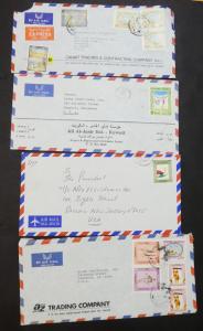 EDW1949SELL : KUWAIT Collection of 145 covers. Many interesting.