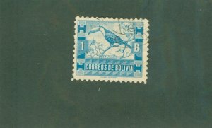 BOLIVIA 264 USED BIN$ 1.25