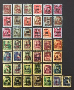 Hungary 1945 #657-98, Honved Drumme, MNH-see note.