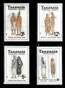 Tanzania 1992 - Traditional African Dresses - Set of 4 Stamps Scott #883-6 - MNH