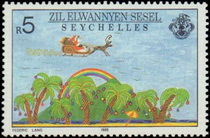 Seychelles Zil Ellwannyen Sesel #150-153, Comp Set(4), 1988, Christmas, Never...