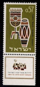 ISRAEL Scott 271 MNH** Africa - Israel Friendship stamp with Tab