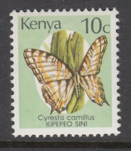 Kenya 424A Butterfly MNH VF