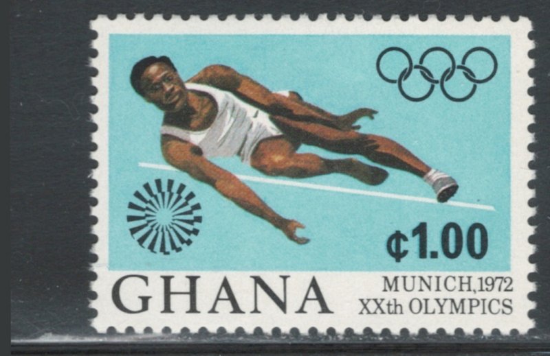 Ghana 1972 20th Summer Olympics Munich 1ce Scott # 458 MH