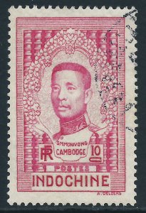 Indo-China, Sc #186, 10c Used
