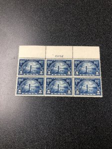 US 616 Walloon 5C Plate Block Of 6; Very Fine - X Fine Mint Never Hinged