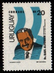 1986 Uruguay state visit president Raul Alfonsin Argentina #1227 ** MNH