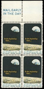 US Sc 1371 MNH BLOCK of 4 - 1969 6¢ Apollo 8 -  See Scan