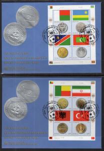 UN Geneva 484 Flags Coins Set of Two UN Postal Administration U/A FDC