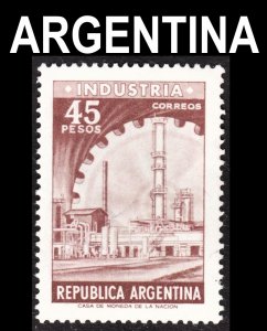 Argentina Scott 824 F to VF mint OG NH.  FREE...