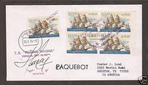 Greece Sc 1005 on 1974 PAQUEBOT Cover, CAPT Signed 