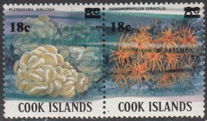 Cook Islands 1983 MH Sc #710c-#710d Pair 18c on 8c Plerogyra sinuosa, Dendrop...