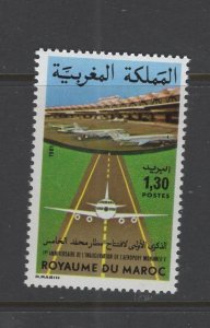 Morocco #503c (1981 Airport issue) VFMNH CV $0.65