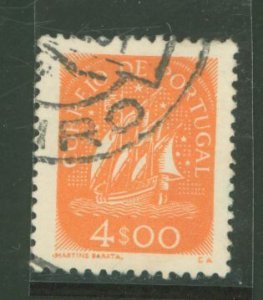Portugal #708 Used Single