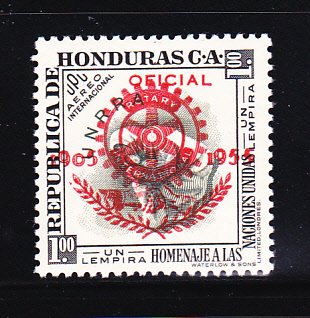 Honduras C237 MNH Overprint