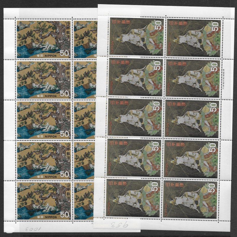 Japan 560, 1011 MNH stock and much more, see desc. 2019 CV$337.00