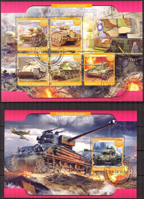 Madagascar 2020 Military Tanks (5) Sheet + S/S Used / CTO