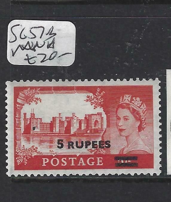 BR PO IN EASTERN ARABIA  MUSCAT  (P1904B)  ON  GB  QEII  5R/5/-  SG 57B  MNH