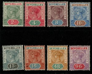 SEYCHELLES SG1/8 1890-2 DEFINITIVE SET DIE I MTD MINT