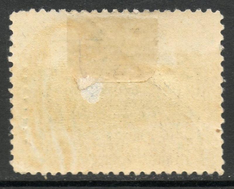 Canada Scott #E1 XF Special Delivery Mint OG Stamp 