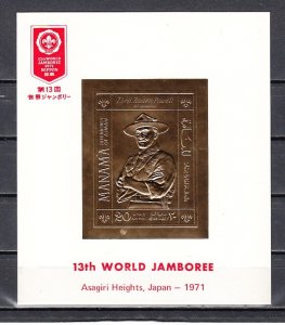 Manama, Mi cat. 485, BL103 C. Scout Baden Powell, Gold Foil Deluxe s/sheet