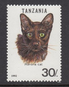 Tanzania 967B Cat MNH VF