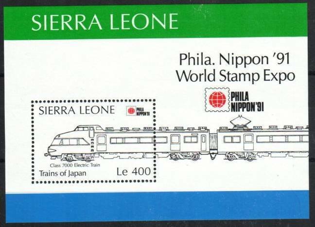 Sierra Leone Stamp 1352  - Trains