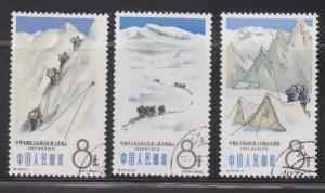 PRC Scott # 828, 829, 831 Used - Climbers On Mount Minya Konka