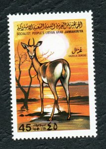 1979- Libya- Libye - Animals - Animaux - Gazella dorcas- Gazelle dorcas- MNH**