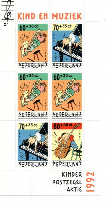 Netherlands B670b MNH .