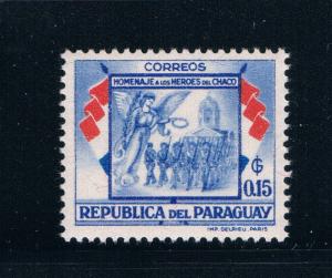 Paraguay 510 MNH Soldier Angels Cathedral (GI0198)