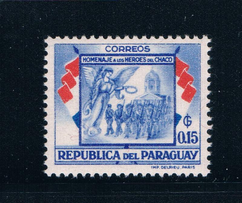 Paraguay 510 Unused Soldier Angels Cathedral (GI0198)+