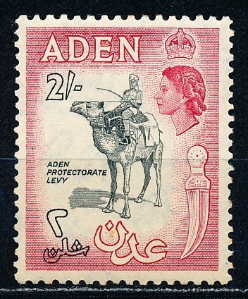 Aden #57A Single Unused
